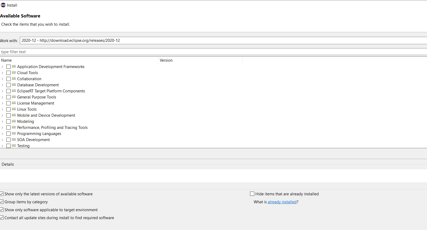 Figure 1. Needed Papyrus developer software